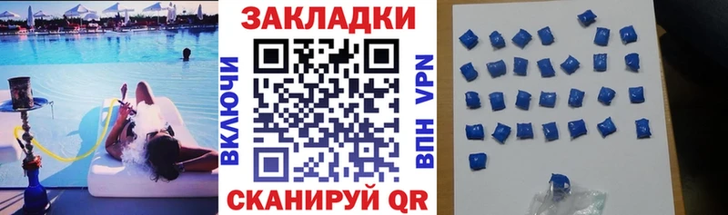 Магазины продажи наркотиков Жирновск Канабис  Меф мяу мяу  СК  ГАШИШ 