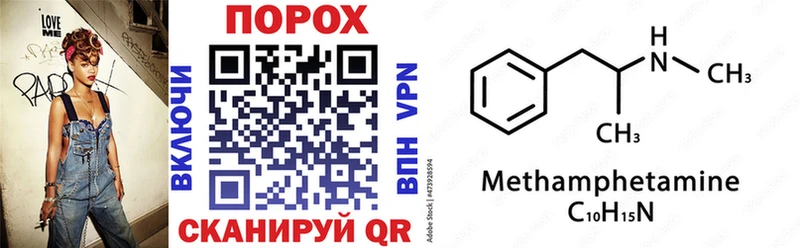 АМФ Premium Жирновск