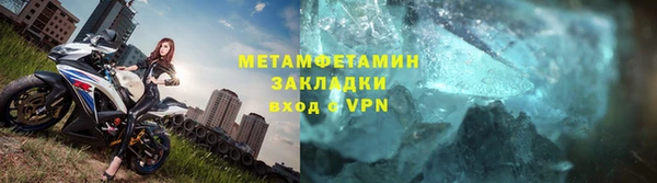 ECSTASY Елизово