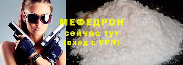 Альфа ПВП Сосновый Бор