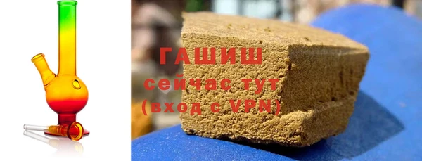 ECSTASY Елизово