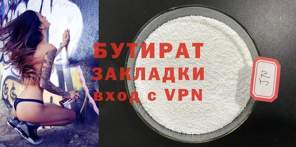 ешки Сосновка