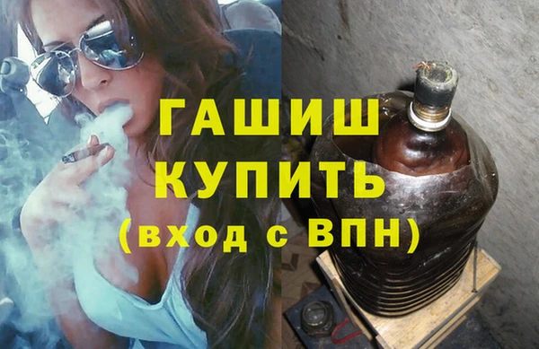 ECSTASY Елизово