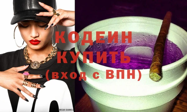 ешки Сосновка