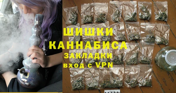 экстази Ельня