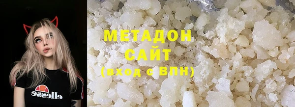 экстази Ельня