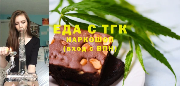 ECSTASY Елизово
