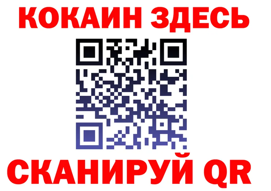 Меф 4 MMC зеркало это MEGA Жирновск